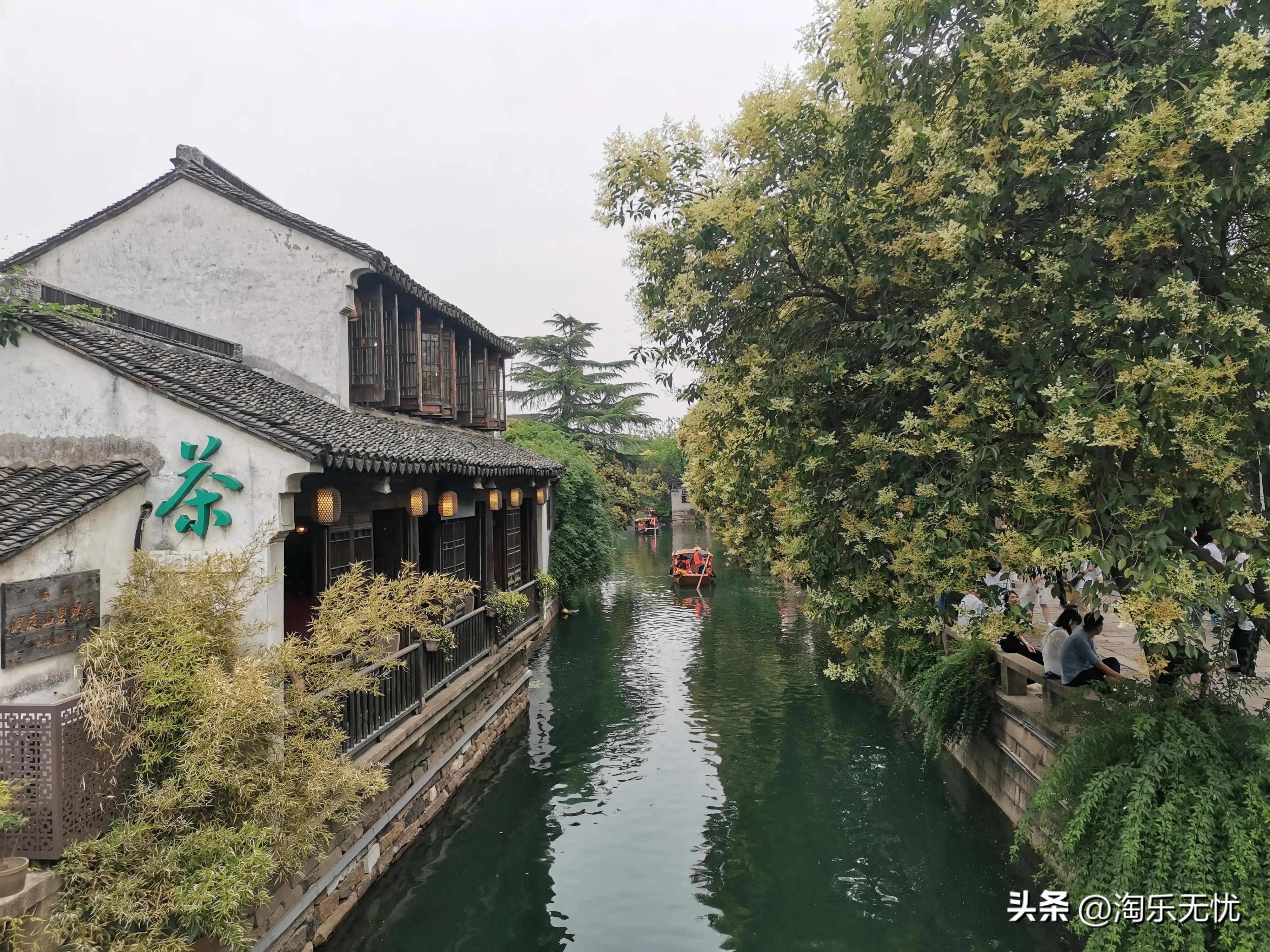 在苏州平江历史文化街区来一次穿越时空的旅行