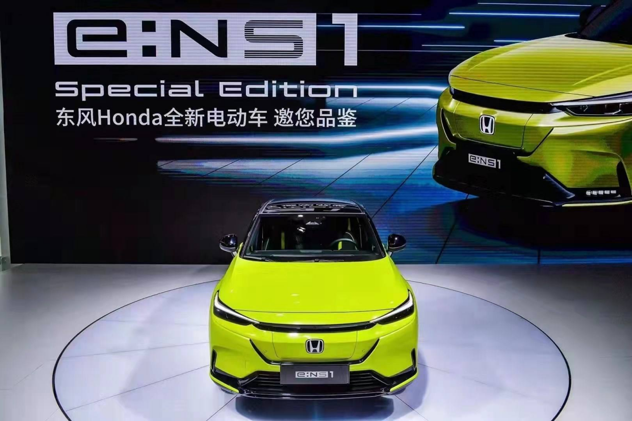 从e:NS1来看，东风Honda要走什么样的电动化之路？