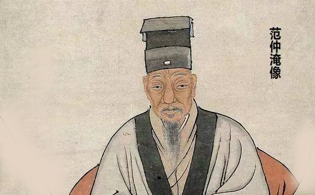 风虎云龙——豪放咏史词《浪淘沙令》里王安石的意气、自信与昂扬