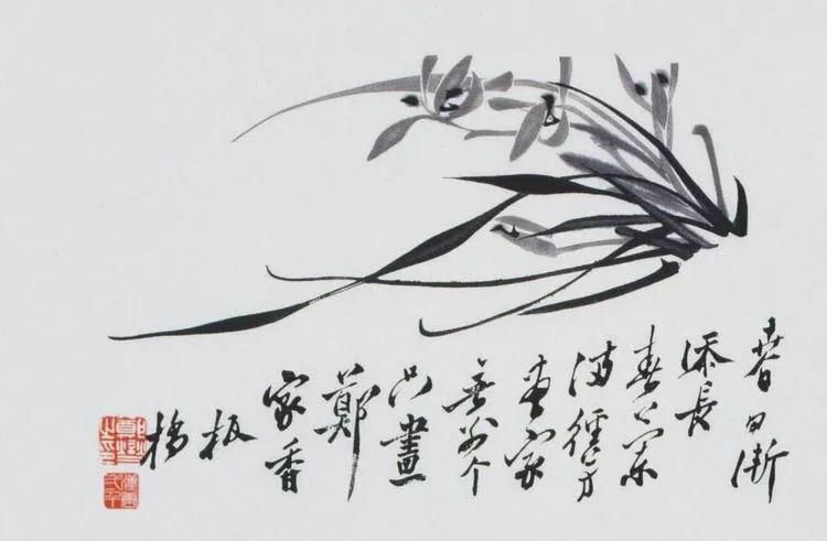 唐伯虎、郑板桥、任伯年、吴昌硕等中国十大名画家画集（珍藏版）