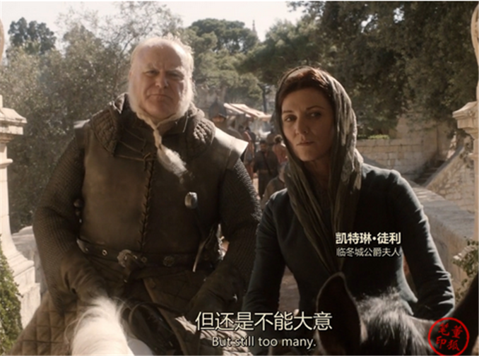 《权力的游戏》人物评：凯特琳败家三部曲