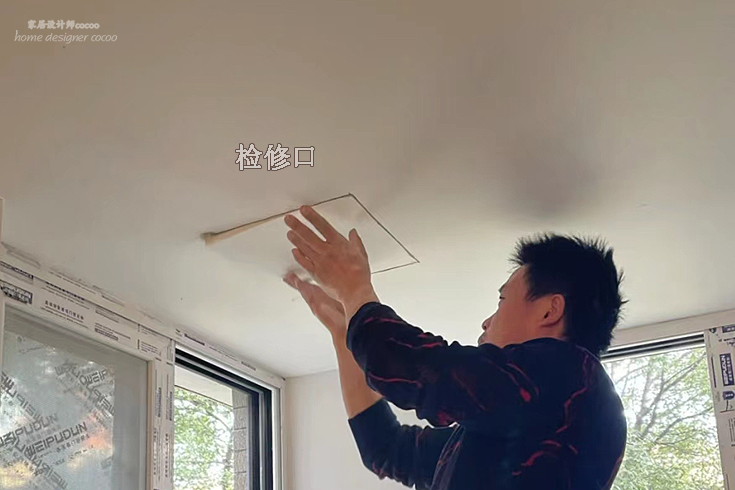 女子模仿长辈吐槽自家装修，隔着屏幕都能让人感同身受，太真实了