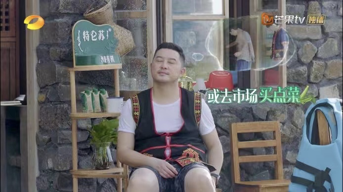 《向往的生活》暴露真相：何炅、黄磊都在敷衍，笑点全靠飞行嘉宾