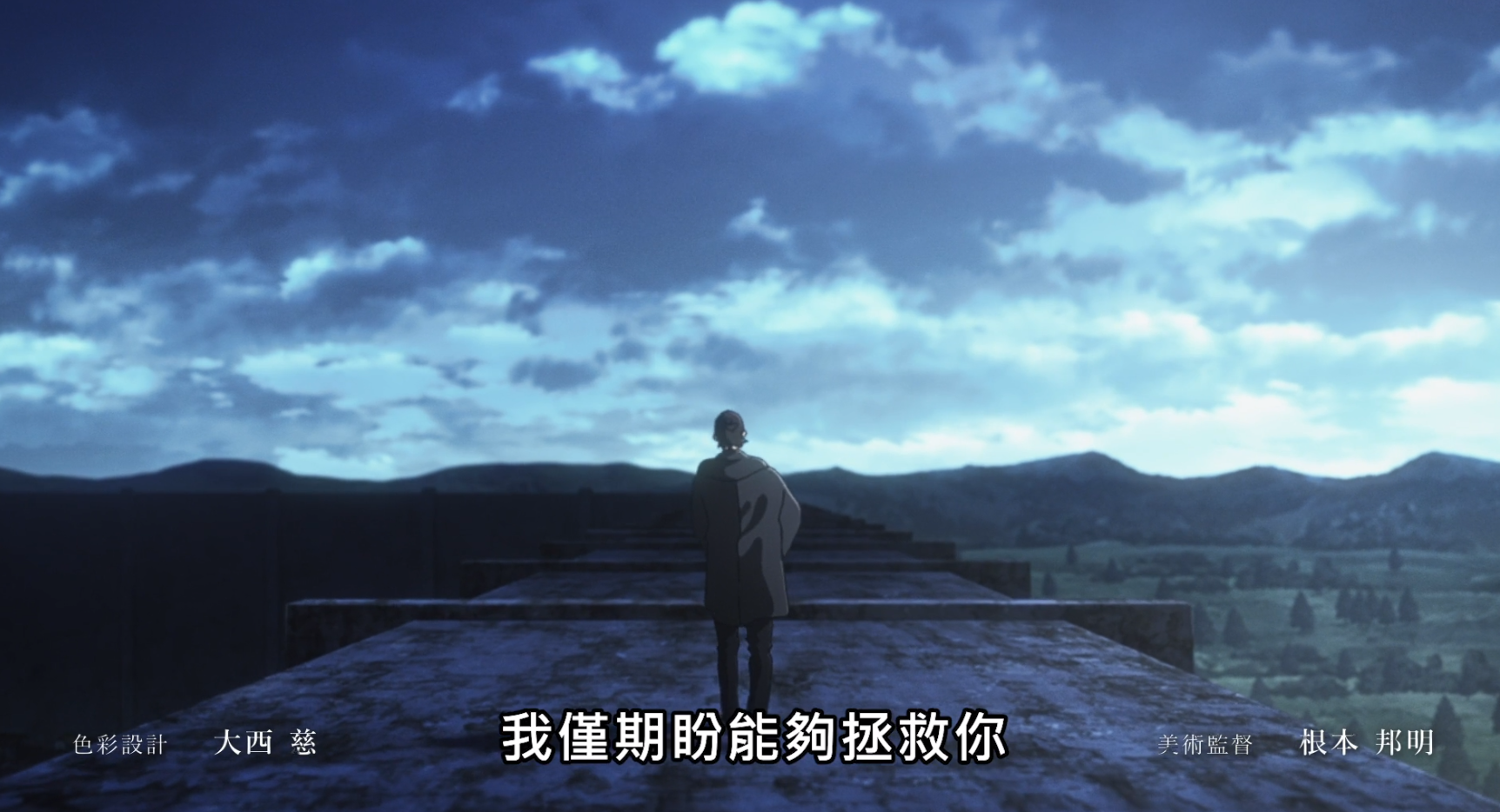 进击的巨人:恶魔之子艾伦,追求自由,但却为了三笠而死