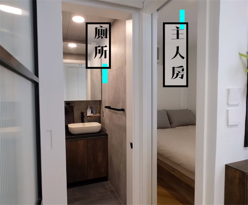 香港小夫妻买下36㎡蜗居，利用“钻石房”做斜客厅，两人住太爽了