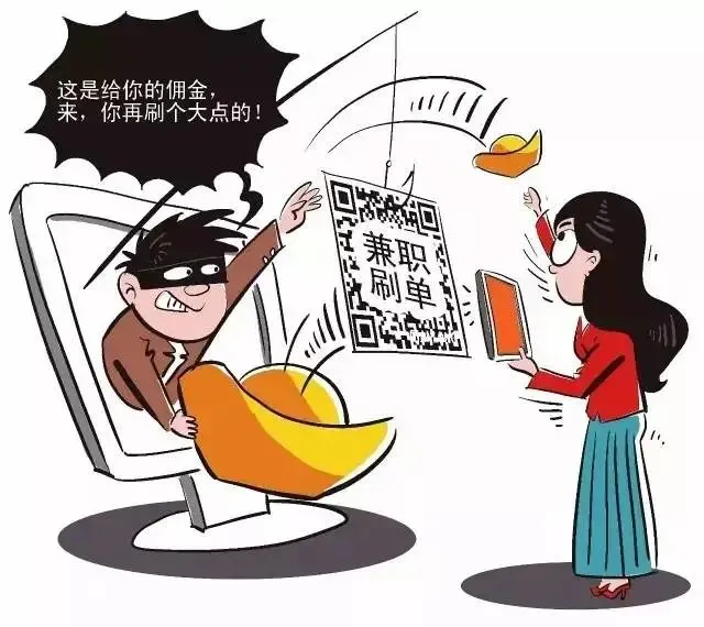 緊急提醒!這樣的群抓緊退!