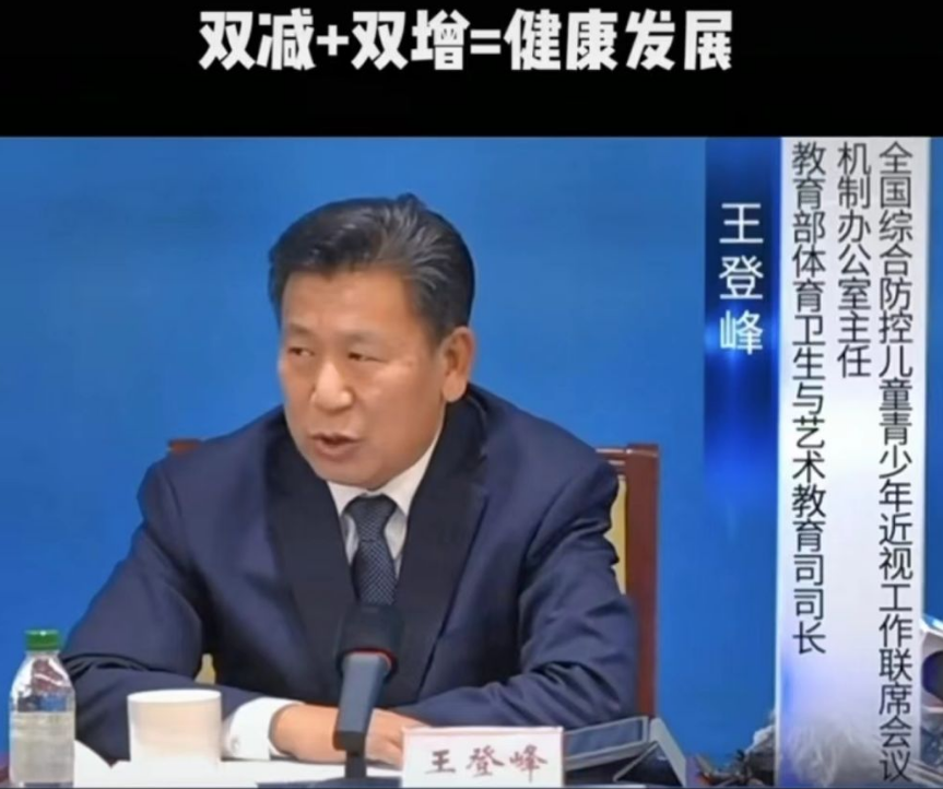 中小学生再迎“新改变”，“双增”来了，意外获得家长大力支持