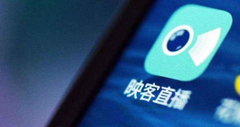 映客公布2021年财报：营收约92亿元，市值一个月减少24亿港元