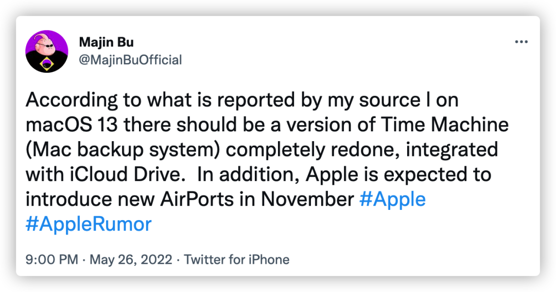 苹果路由器来了，搭载 iOS 系统