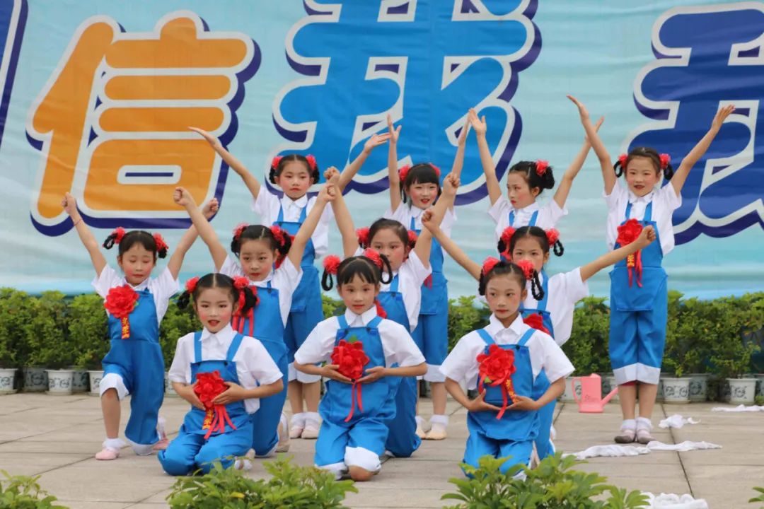 致敬劳动模范 做小小劳动者｜双流区实验小学外国语学校庆祝劳动节