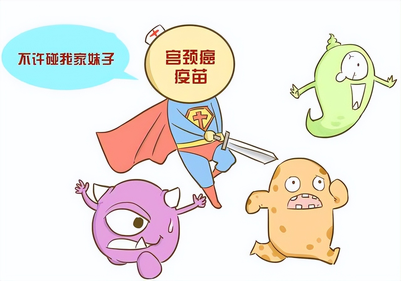 医生:接种hpv疫苗,不要错过适宜的年龄