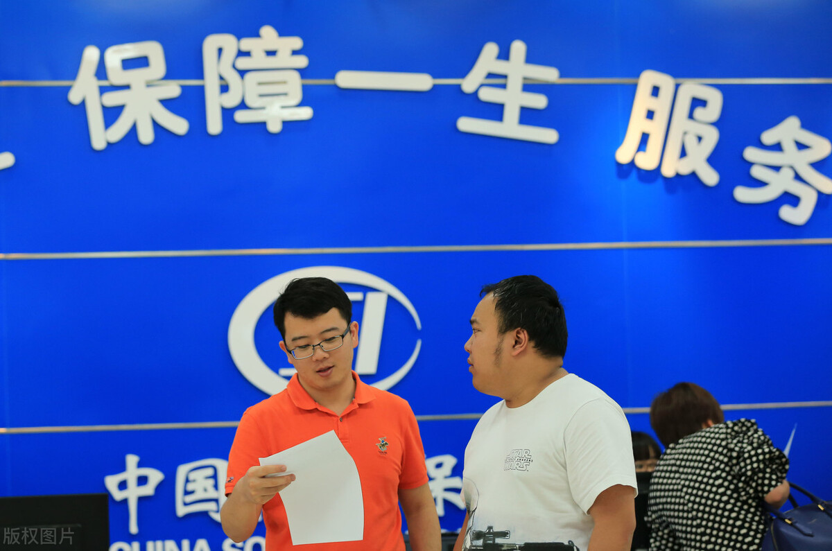 4050社保补贴你们去申请了吗，不放弃去了两次社保局终于搞定