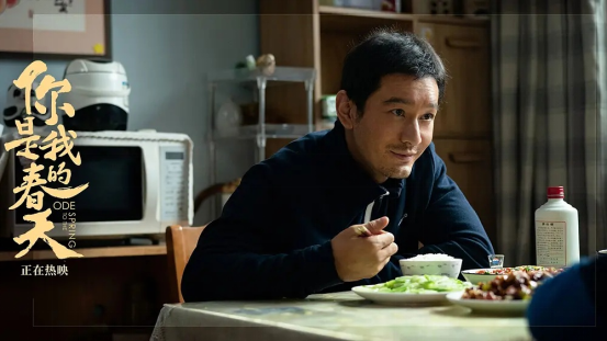 话题播放量破千万，掀起观众关注热潮，这档大咖云集的电影值得看