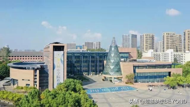 浙大城市学院2021年全国各省录取分数情况（含浙江专业分）