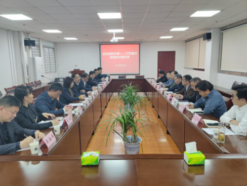 再见，2021！5个关键词，重温湖北这所大学高光瞬间！未来可期