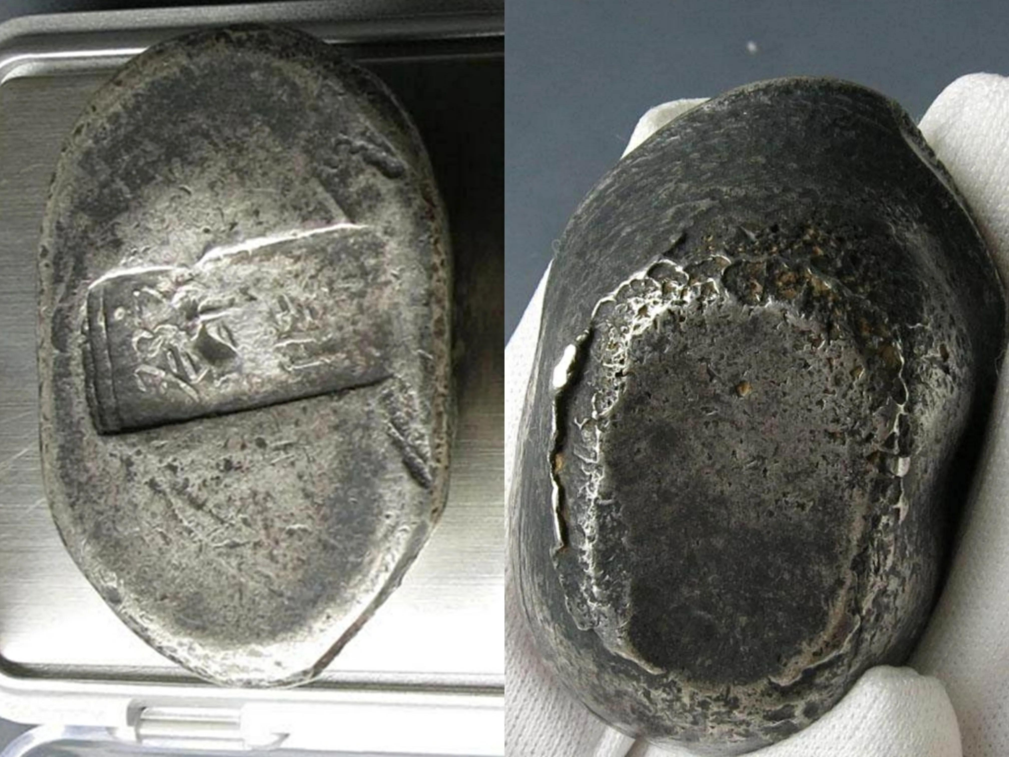 进来看看真银锭的样子吧