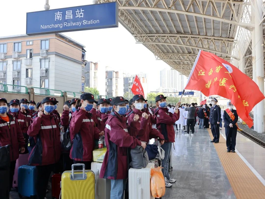 守“沪”平安！江西省人民医院援沪医疗队60人驰援上海