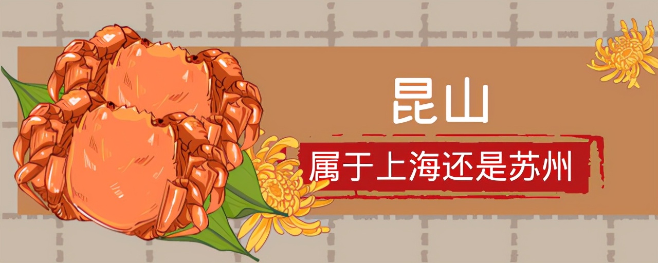 青山一道同云雨,明月何曾是两乡