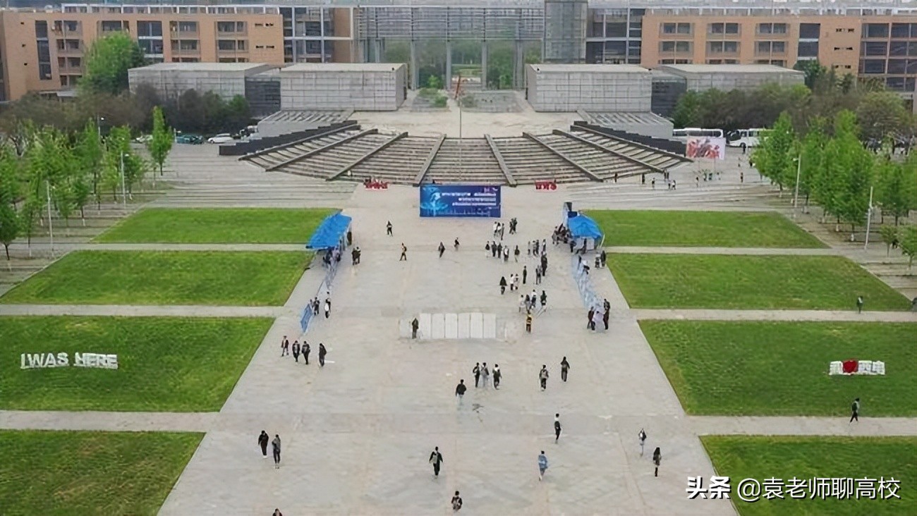 电子科技大学与西安电子科技大学，一个985一个211，谁是领头羊？