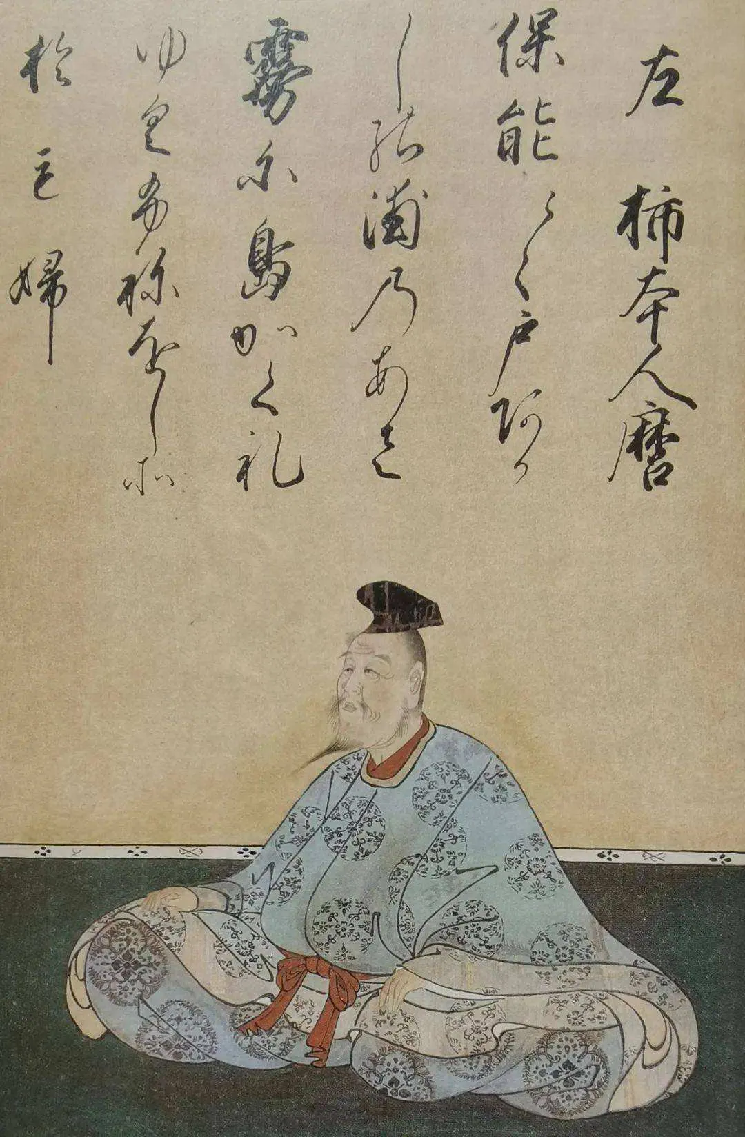 柿本人麻吕诗歌精选｜可恨青山障我目，快快塌下变平川