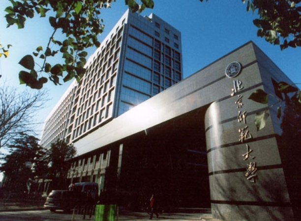 2022师范类大学排名出炉，北师大位居榜首，东北师大遇冷跌出前5