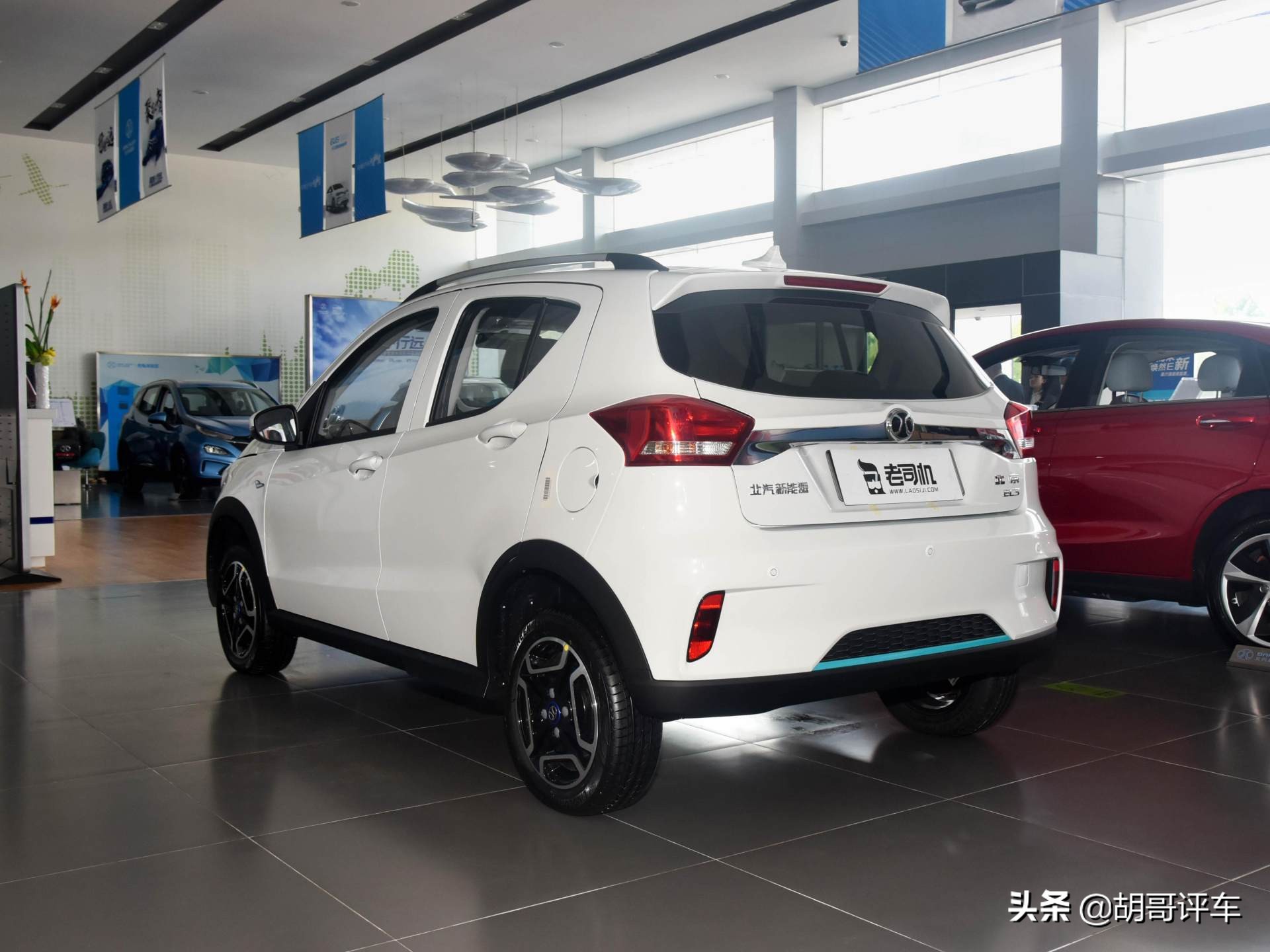 买菜利器，代步不错，省心实惠，实拍北汽新能源EC3