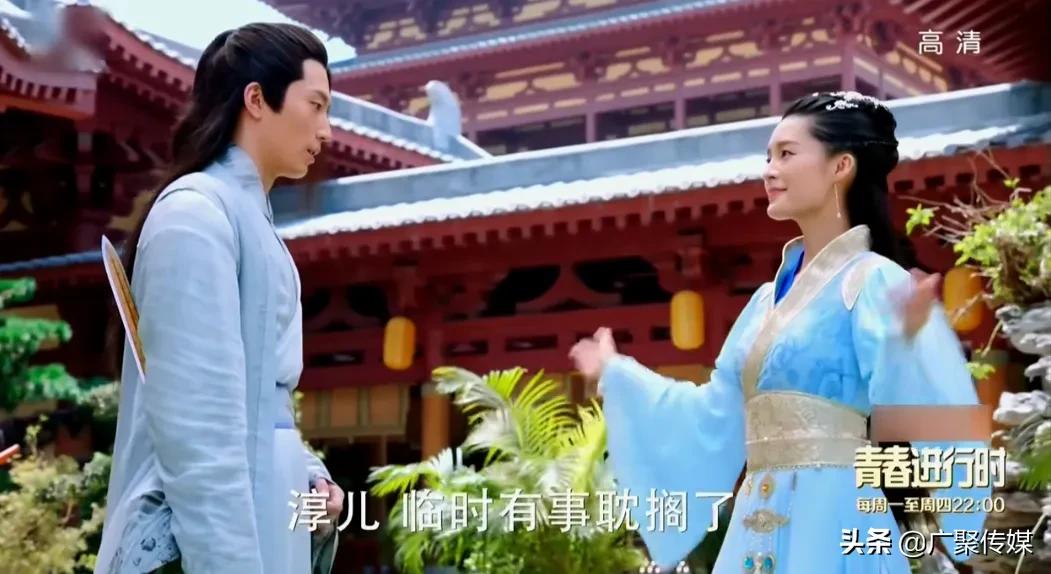 电视剧《楚乔传》：燕洵正在练剑，淳儿偷偷观看结果被燕洵发现了