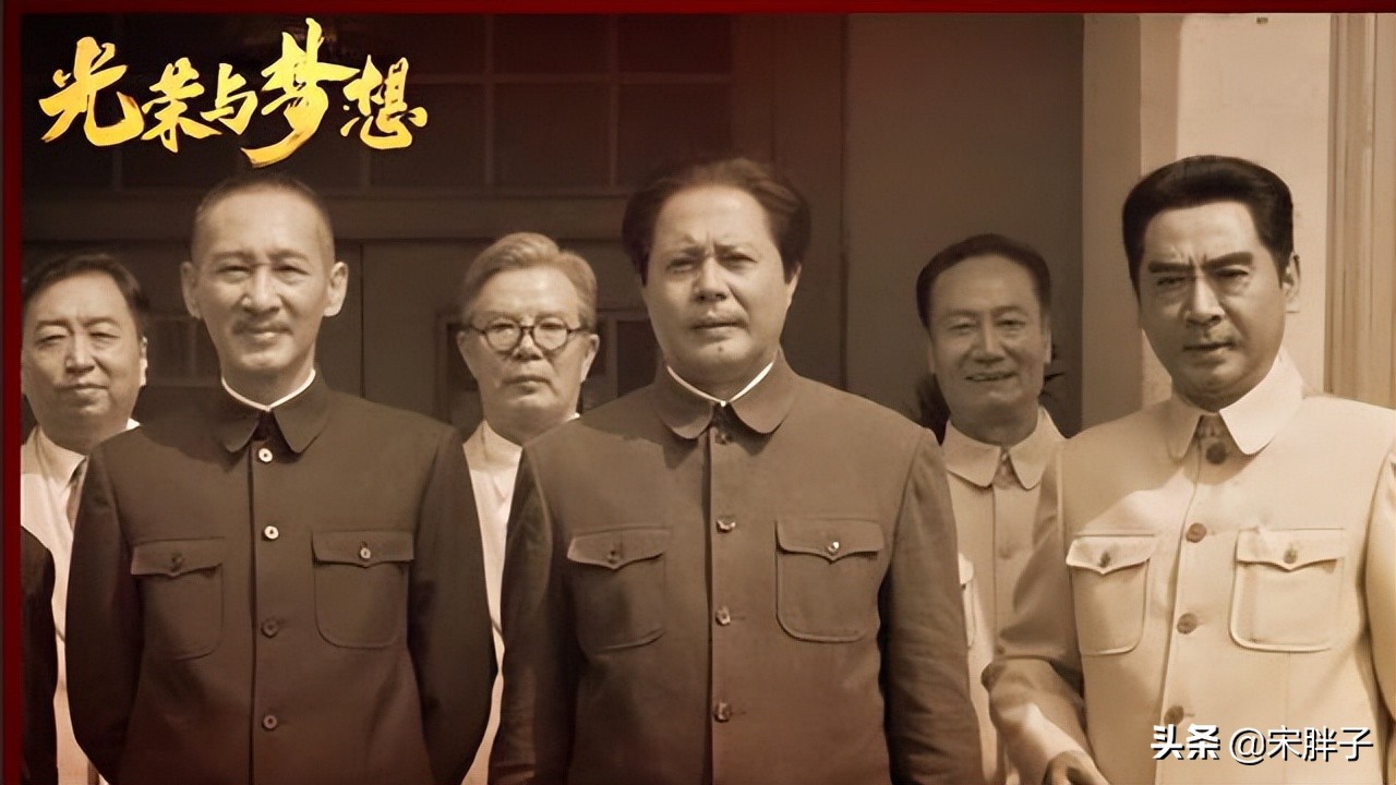 唐国强、刘劲缺席献礼剧《天下同心》，佟瑞欣、郭伟华领衔伟人团