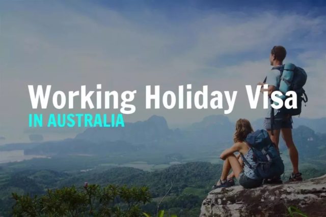 澳洲462打工度假签证迎来大变革！不用抢名额，通过EOI申请更公平