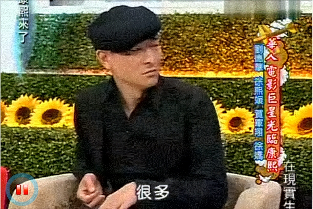 刘德华：我帮助过许多人，有一个人我挺后悔帮他的