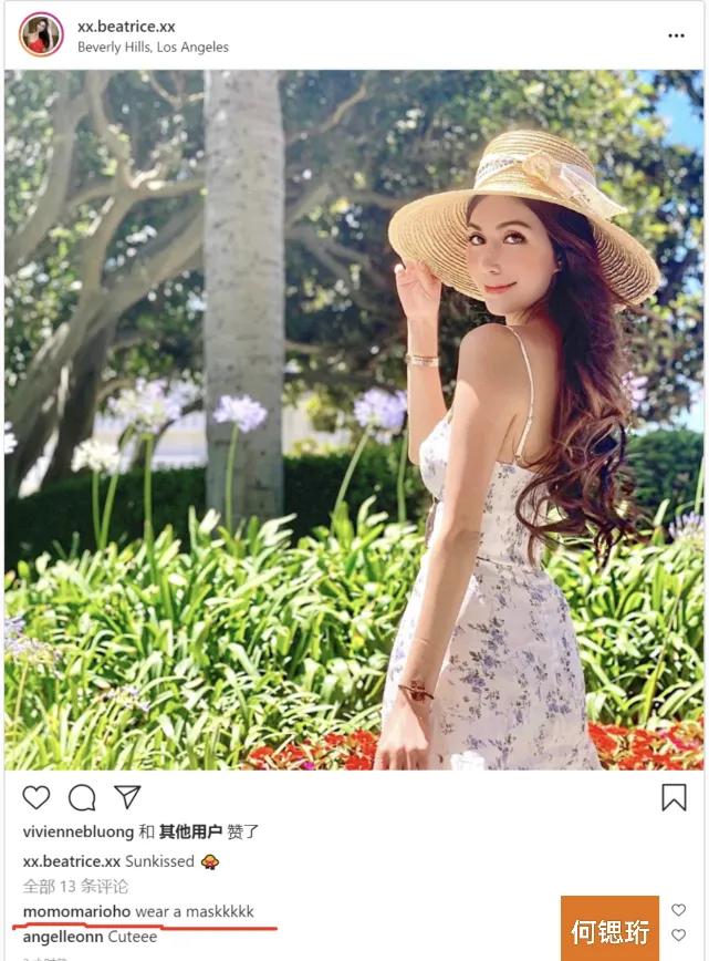 赌王家族关系图 最美外孙女搂学霸小姨庆生 二房四房后代晒亲密照