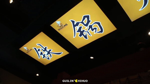 鐵鍋燉魚貼餅子,鐵鍋燉魚貼餅子怎么做