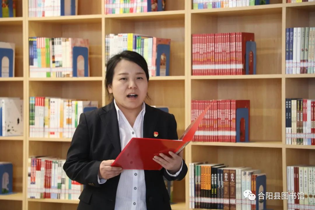 “書香滿庭芳 奮斗新征程”婦女節(jié)讀書分享會