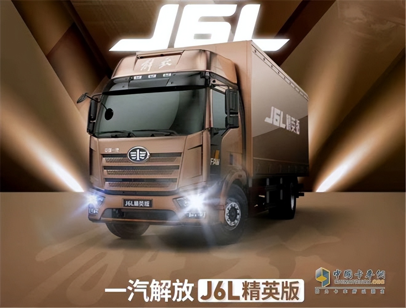 中国股市：汽车产业链主线八大潜力股，建议收藏（名单）