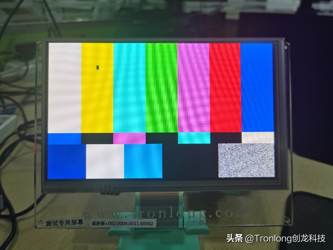 基于TMS320C6678开发板的ZYNQ PS + PL异构多核案例开发手册（2）