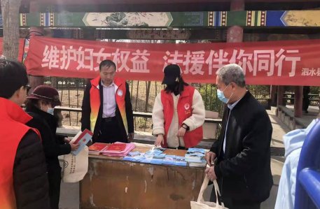 济宁市“三八”妇女节普法活动特辑