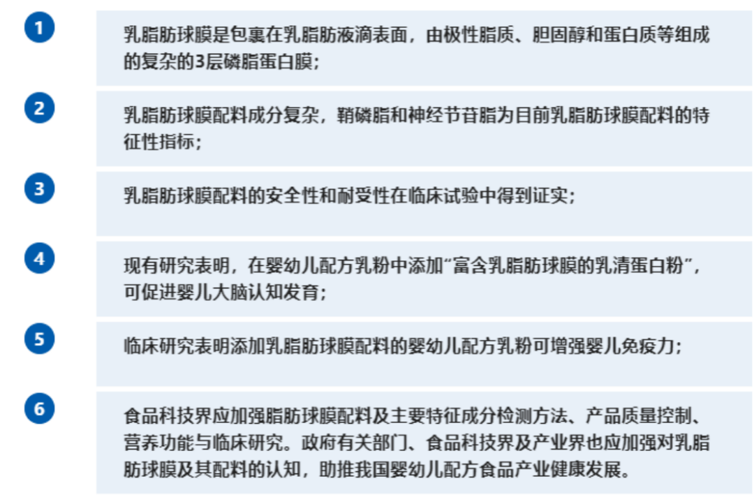 中国铁路进军茶饮行业，KellyOne上新三度半气泡酒… | 一周热闻