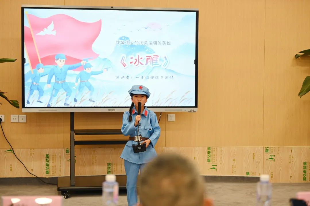 天府新区新中附小开展艺术节暨党队共建六一国际儿童节演讲比赛