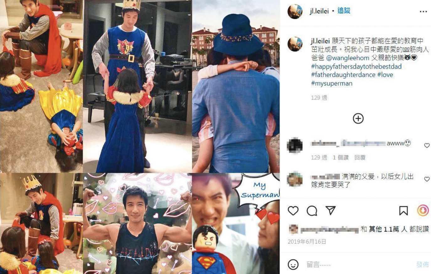 王力宏被曝4年前就想离婚，因李靓蕾怀三胎计划搁浅，经纪人辟谣