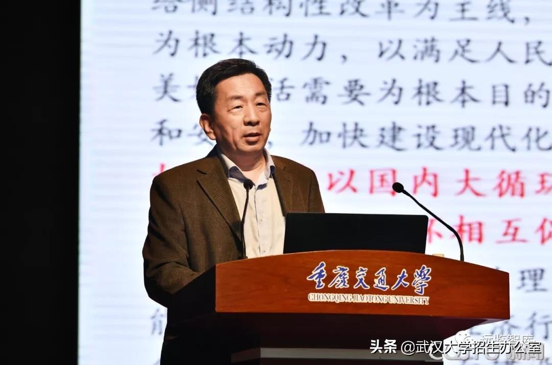 揭秘中国最牛寝室之一！宿舍3人全部成为院士，同年出生，本科同校！