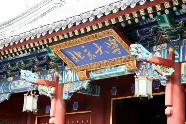 学霸周浩高考669分考入北大，3年后却选择读技校，为何？