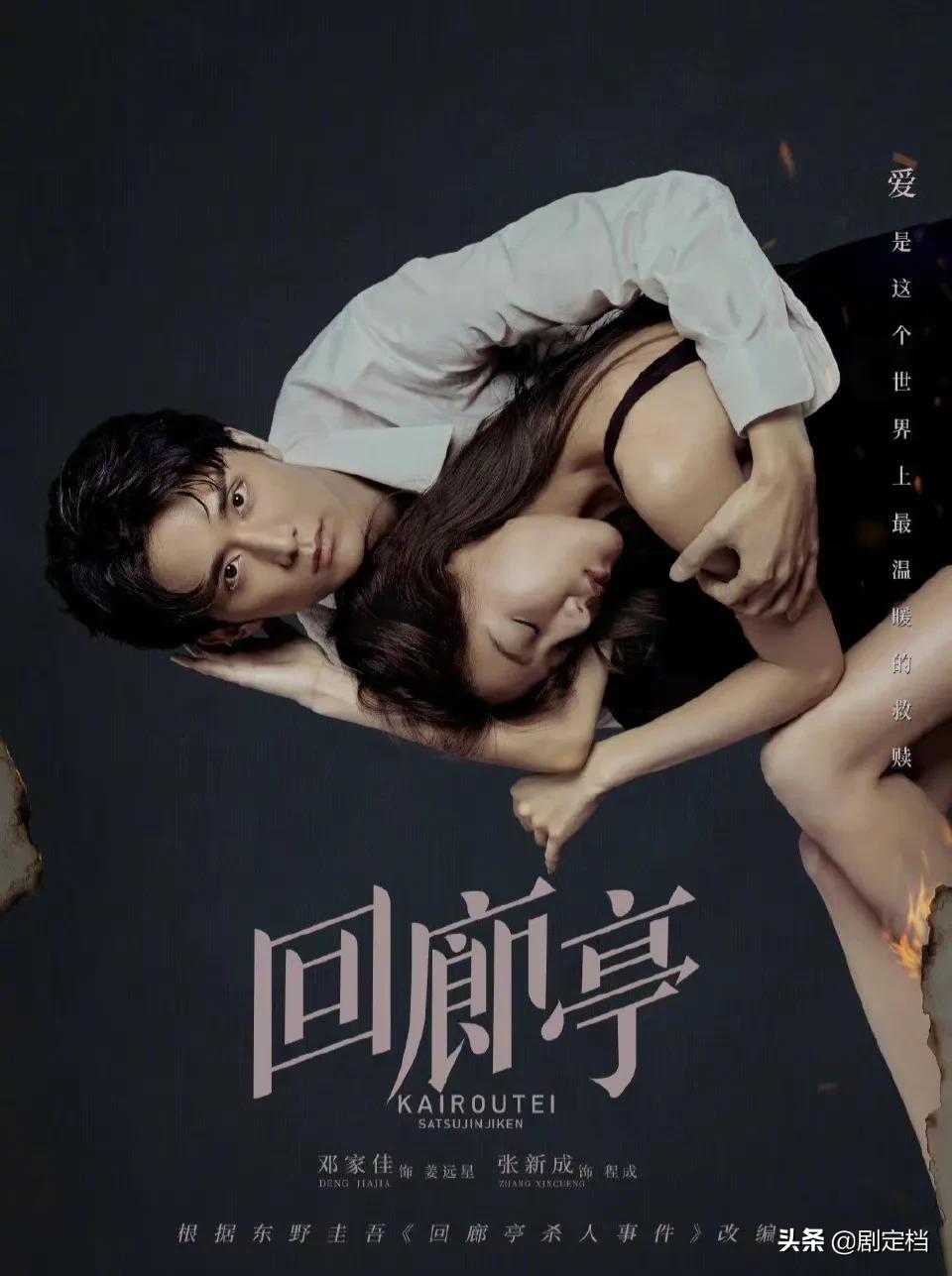 六月好剧扎堆开播，哪一部是你的心头好？