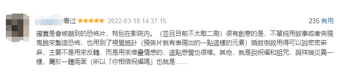 必看必看！7月还有这些回归及新播出的美剧助你消暑降温