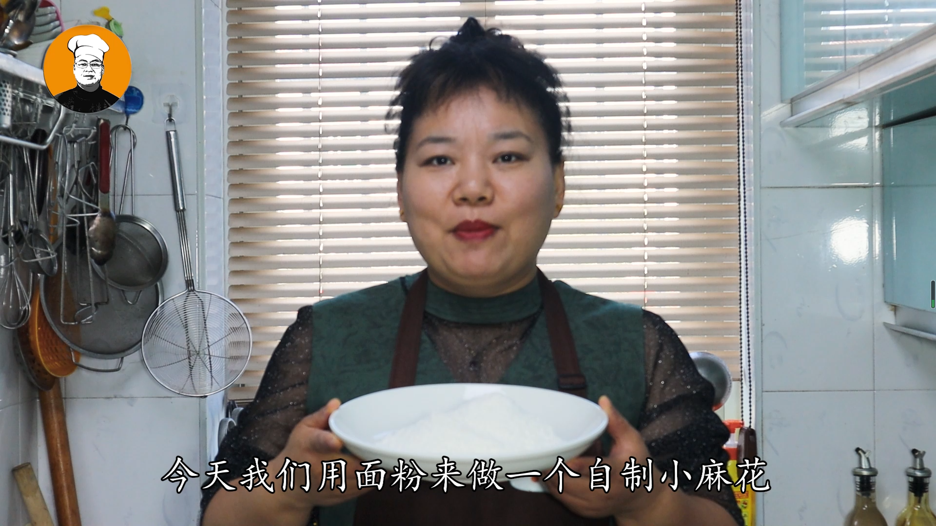 炸湯圓的做法,