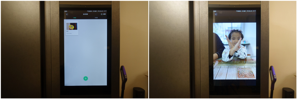 2022年度推荐，云米大屏冰箱又潮又好玩