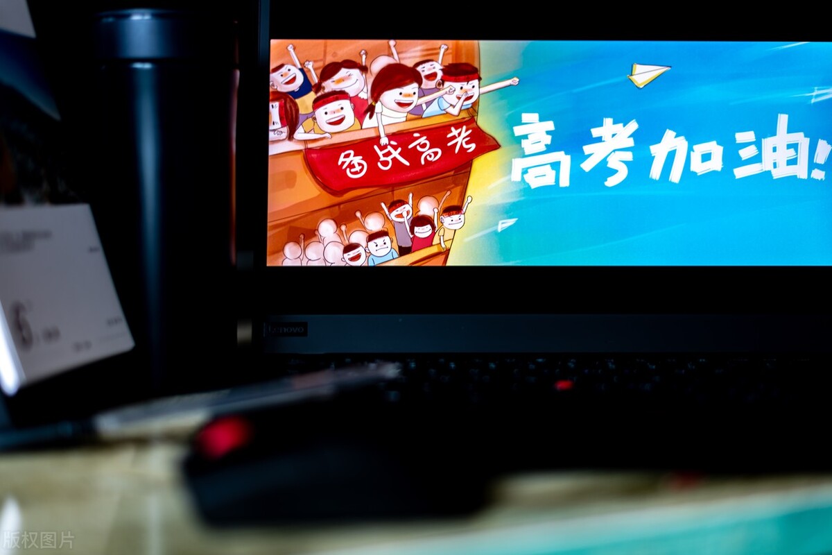 2022黑龙江高考总分及各科满分