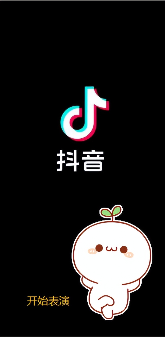 零基础小白抖音账号运营如何快速起号？干货满满