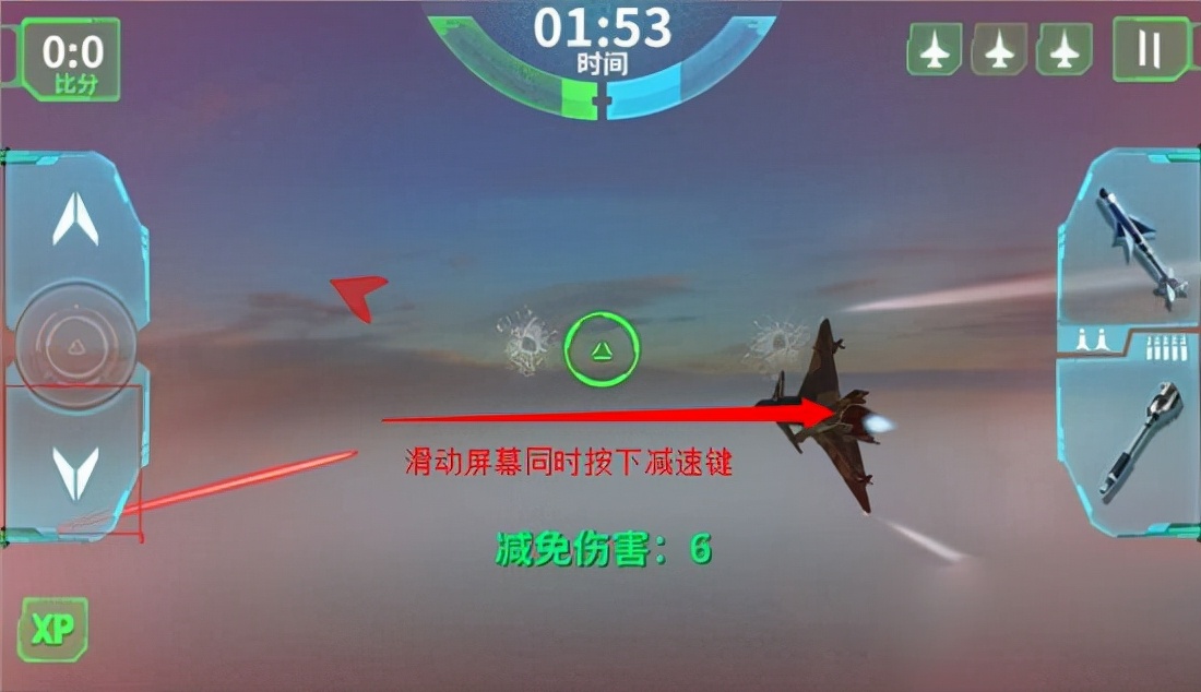 想来一场刺激的飞机空战吗？那么不妨试试一款现代空战3D手游