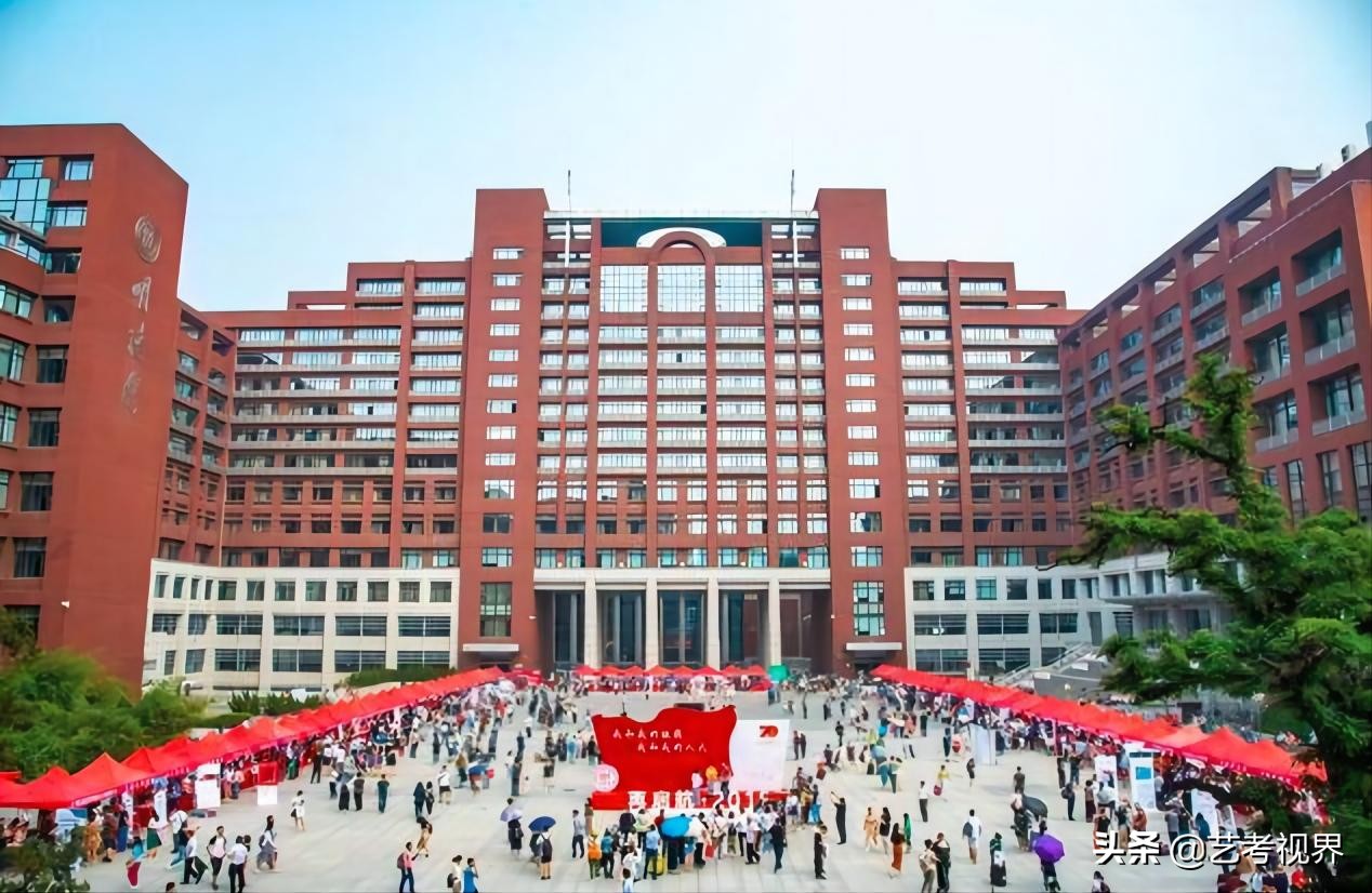 2022高考分数：中国人民大学2021年高考文化录取分数线公布