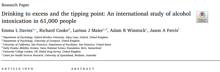 喝多少酒才能喝出醉酒的三种意境？